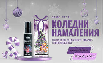 Моментален ефект за твоята коса