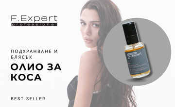 Моментален блясък