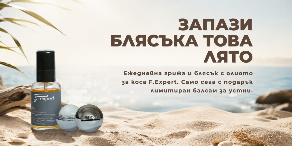 Website_big_banner_1920x960_7