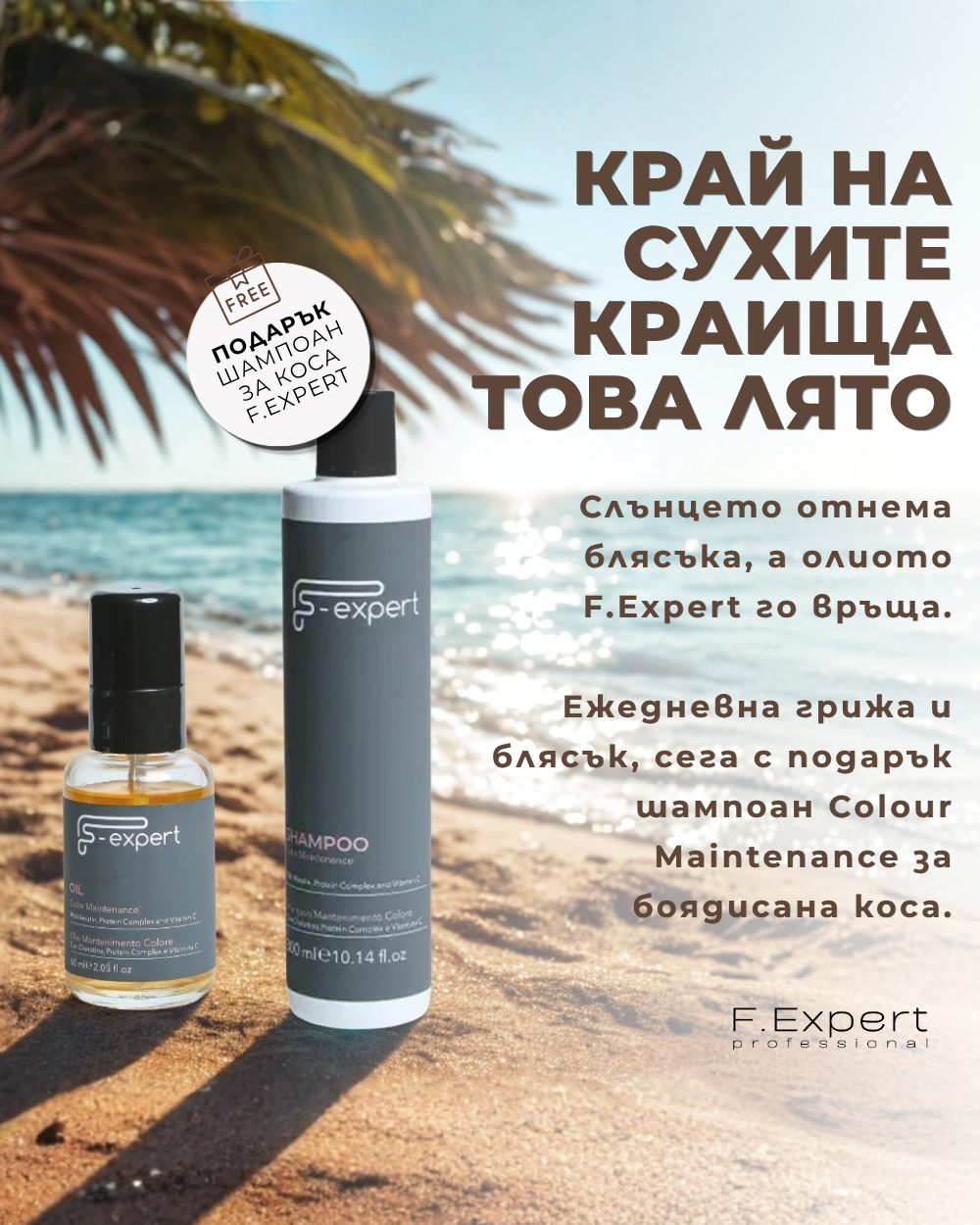 Website_mobile_banner_1000x1250_91b95ed0 fedb 4394 84f0 513cd0d5d325