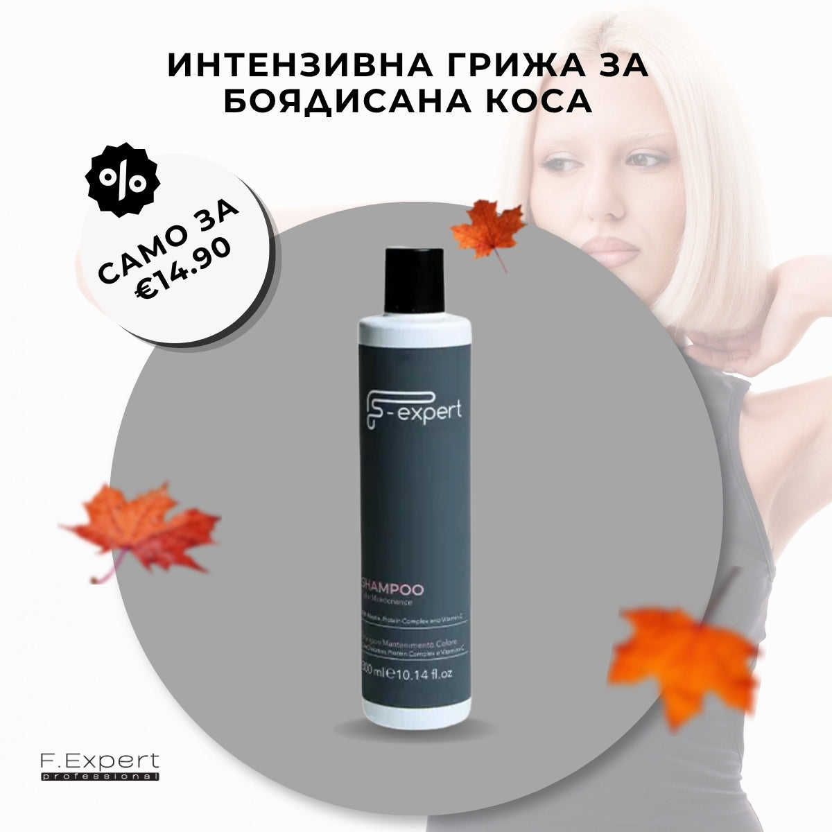 Website_small_banners_11